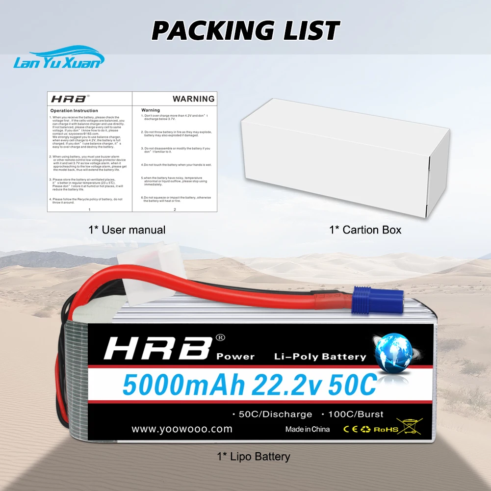 2 stuks 6S Lipo Batterij 22.2V - 6S Lipo Battery 22.2V 5000Mah recensie en prijs