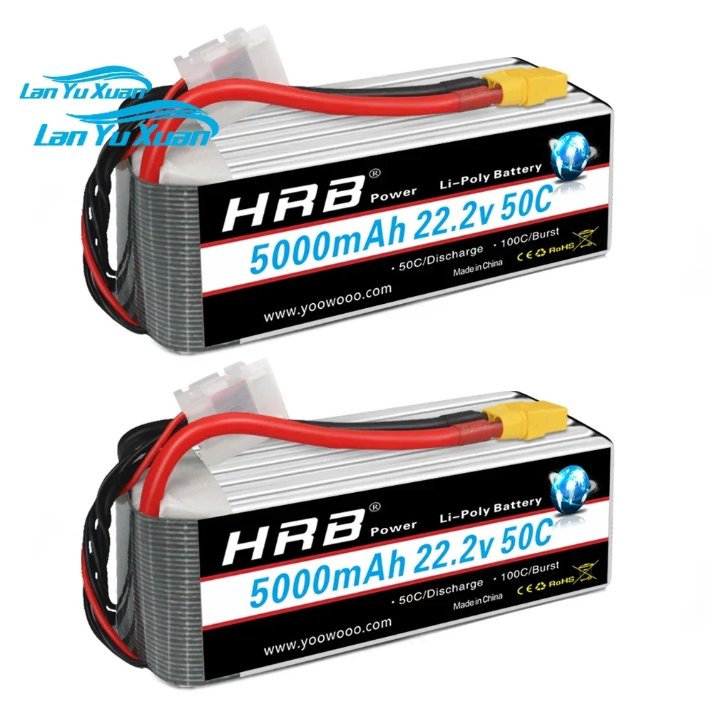 2 stuks 6S Lipo Batterij 22.2V - 6S Lipo Battery 22.2V 5000Mah recensie en prijs