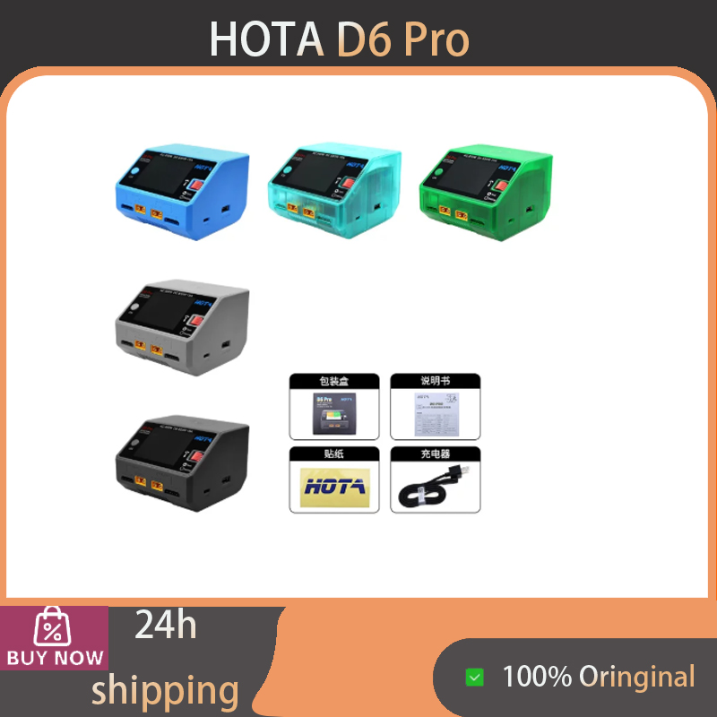 HOTA D6 Pro 200W AC 650W DC Du - Hota D6 Pro Dual Lipo Charger recensie en prijs
