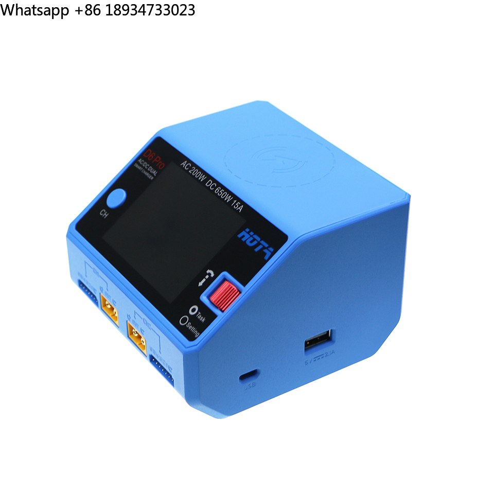 HOTA D6 Pro Smart Charger Dual - Hota D6 Pro Dual Lipo Charger recensie en prijs