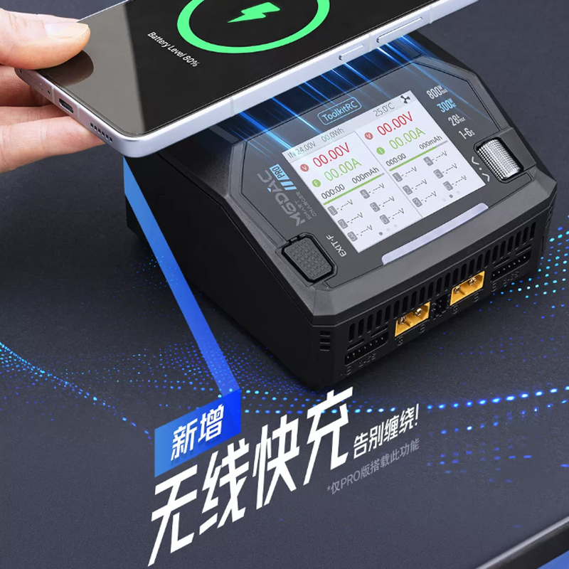 ToolkitRC M6DAC V2 / Pro Dual  - Toolkitrc M6Dac Smart Charger recensie en prijs