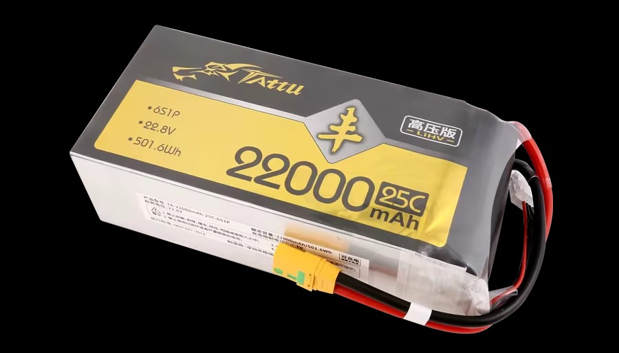 Nieuwe TATTU UAV HV Lipo Batte - Tattu 6S 22000Mah Lipo Battery recensie en prijs