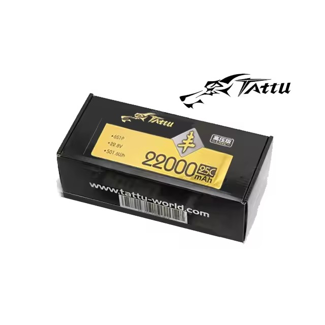 Nieuwe TATTU UAV HV Lipo Batte - Tattu 6S 22000Mah Lipo Battery recensie en prijs