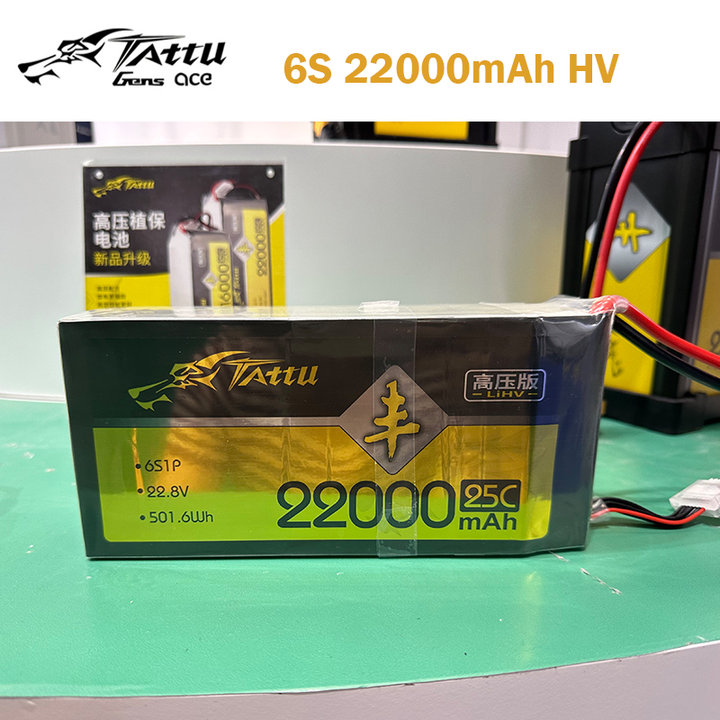 Tattu Uav Hv Lipo Batterij 6S  - Tattu 6S 22000Mah Lipo Battery recensie en prijs