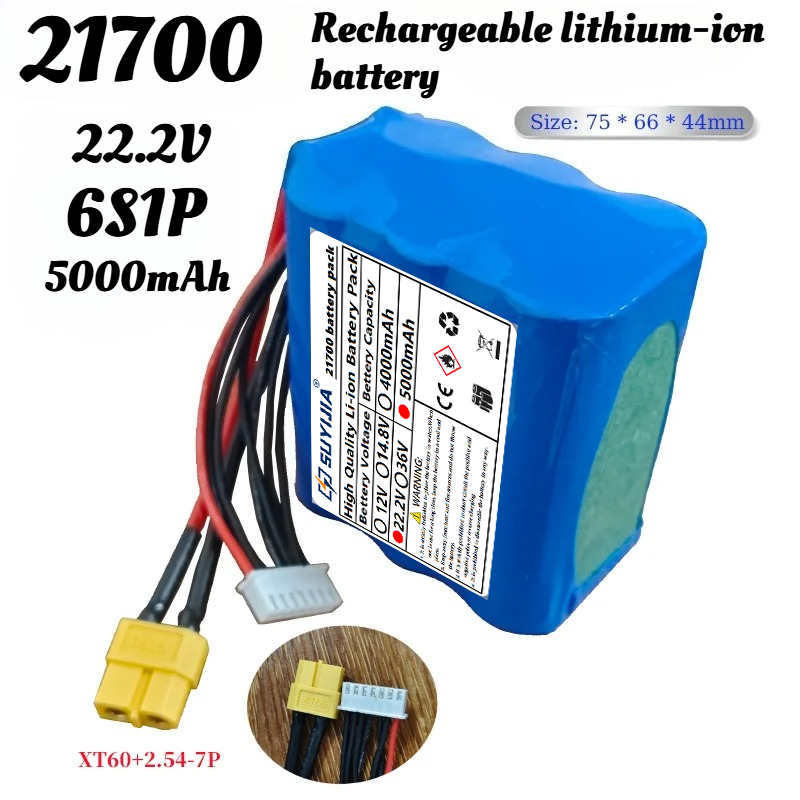 22.2V 5000mAh 6S1P 21700 UAV F - 6S Lipo Battery 22.2V 5000Mah recensie en prijs